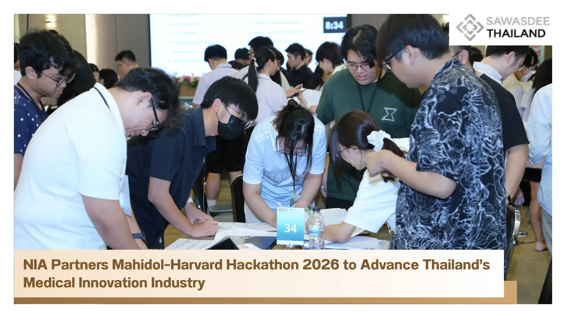 NIA Partners Mahidol–Harvard Hackathon 2026 to Advance Thailand’s Medical Innovation Industry