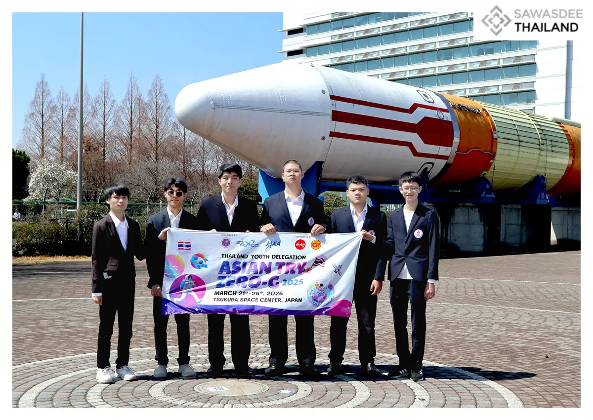 Thai Youths' Science Experimen...