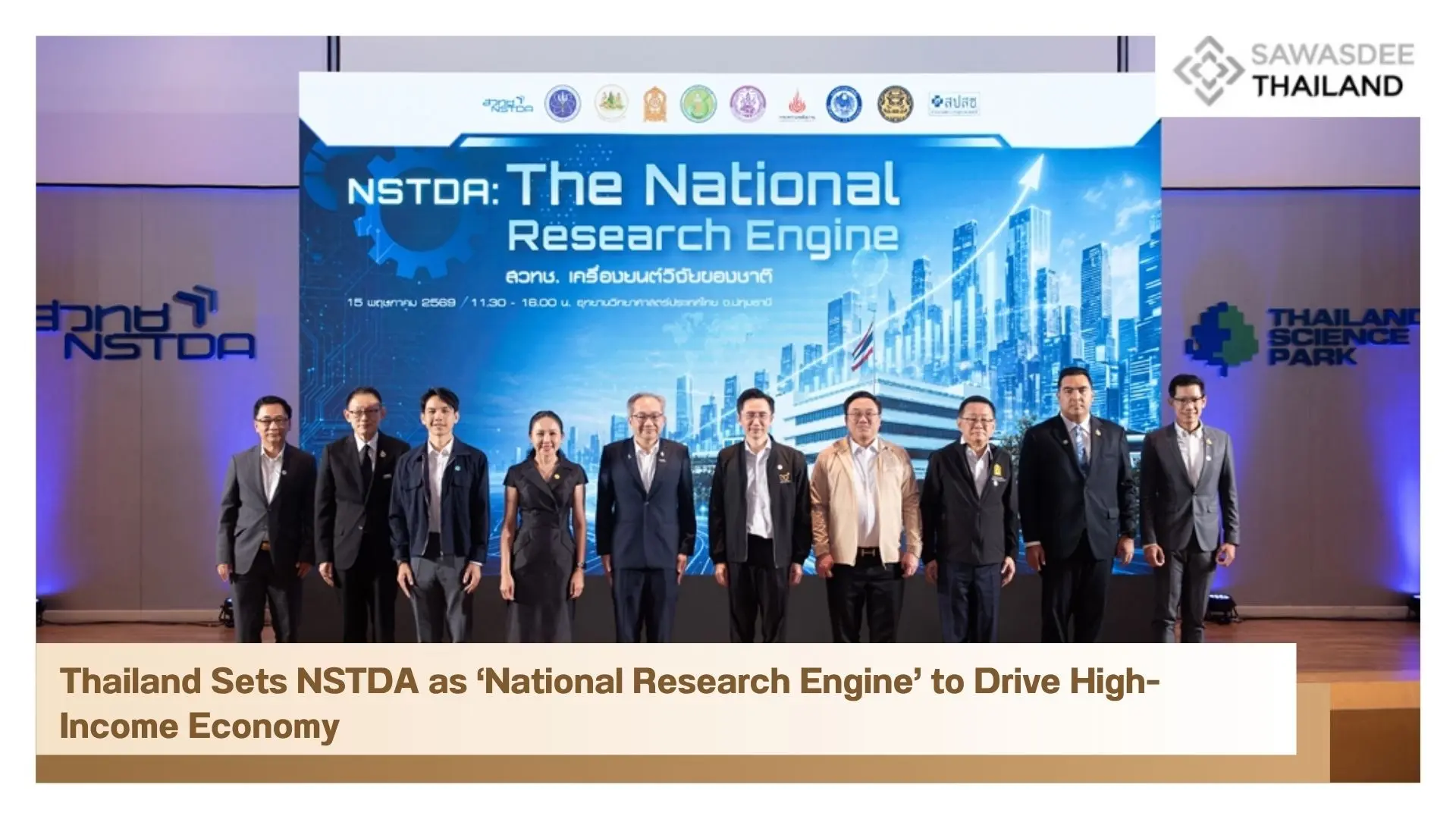 Thailand Sets NSTDA as ‘Nation...