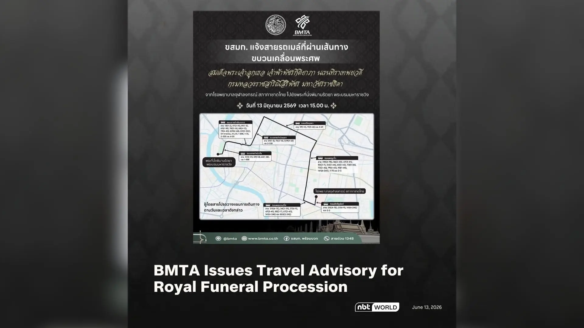 BMTA Issues Travel Advisory fo...