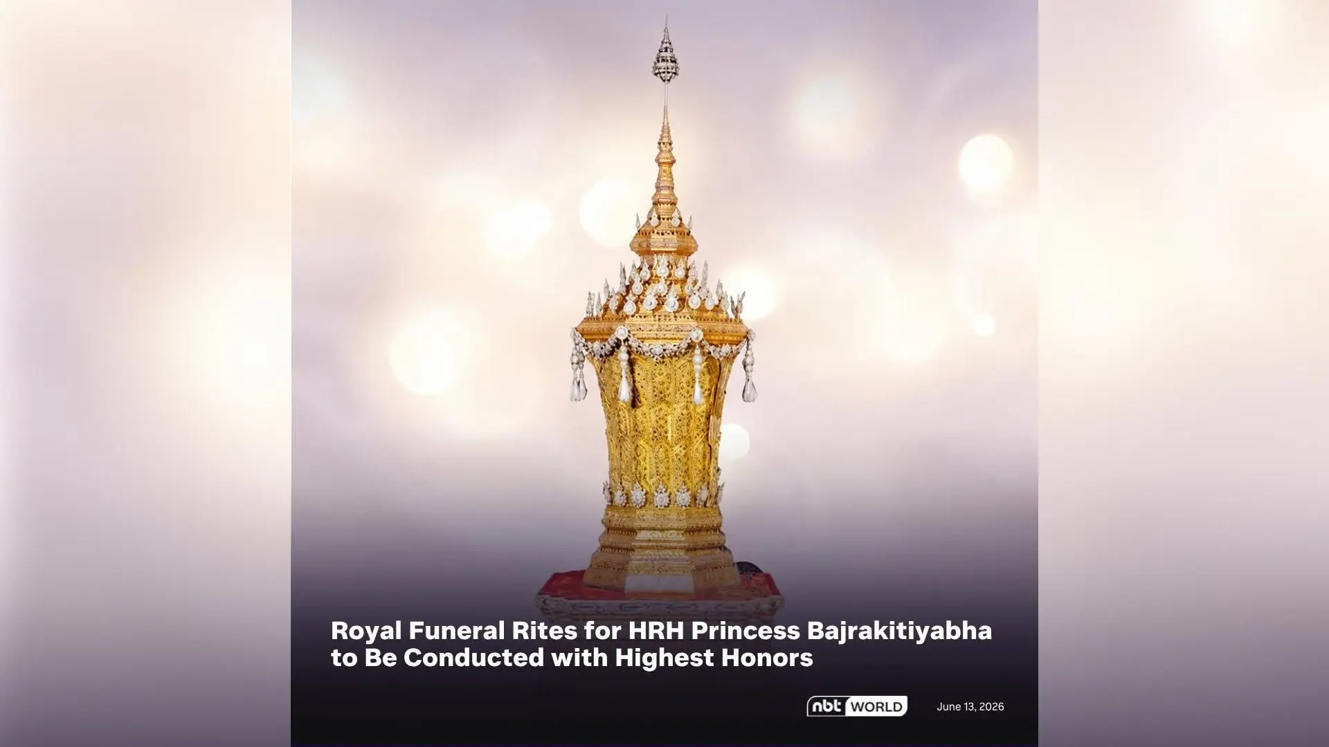 Royal Funeral Rites for HRH Pr...