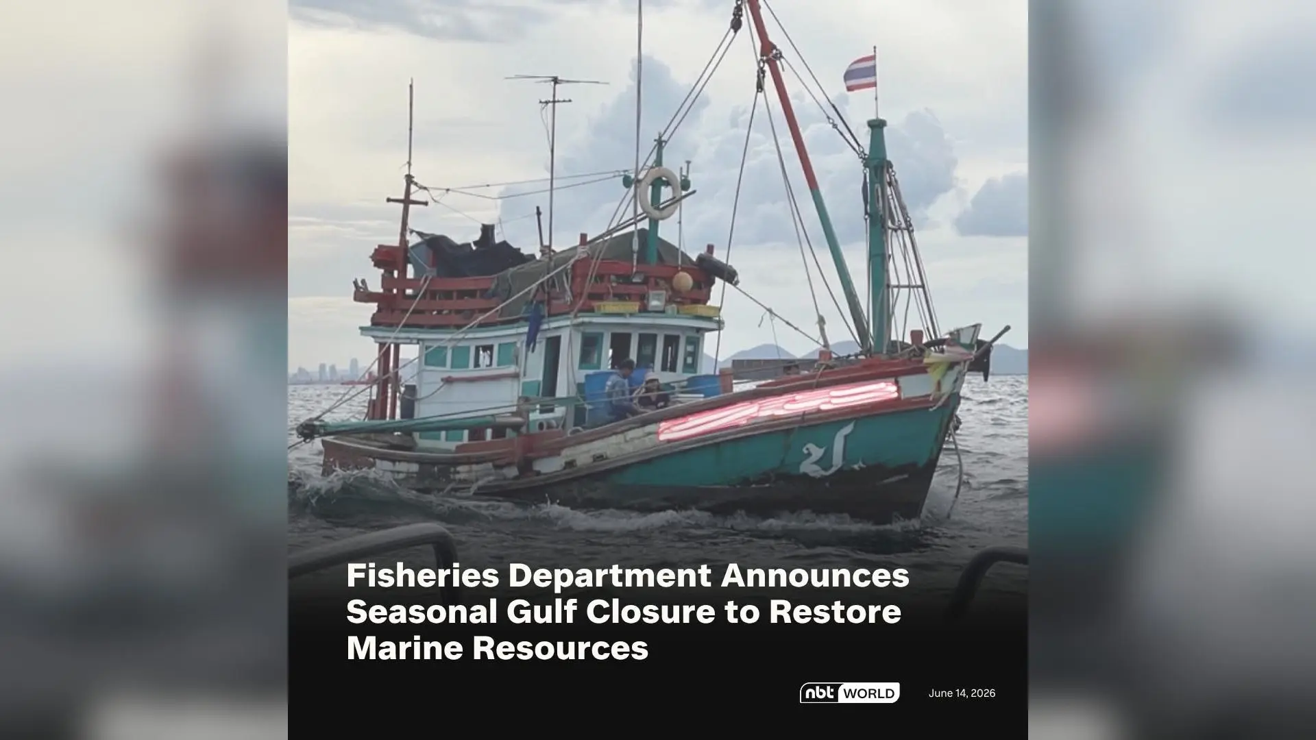 Fisheries Department Announces Seasonal Gulf Closure to Restore Marine Resources