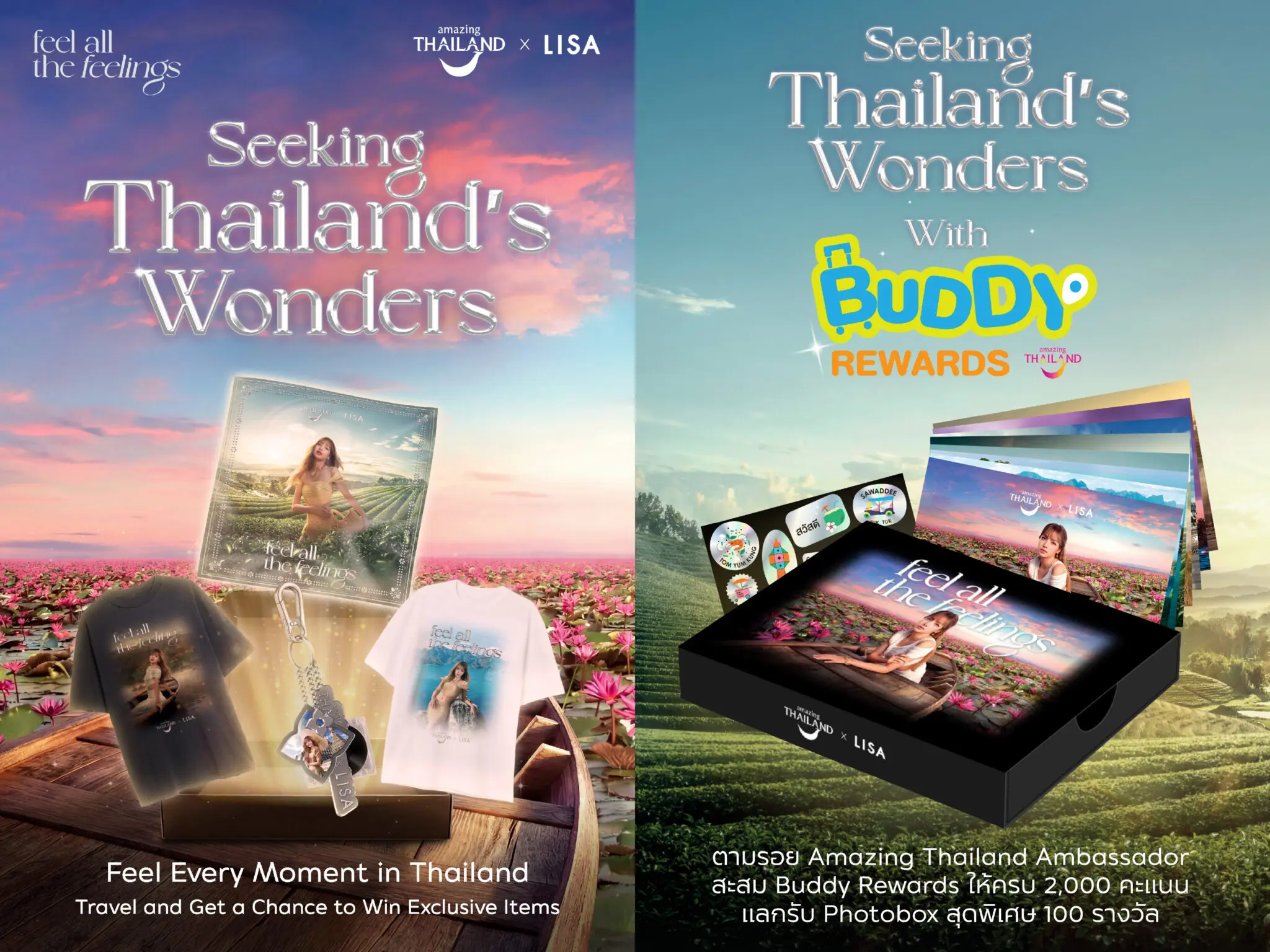 TAT Inspires Travel across Thailand with LISA through “Feel All the Feelings, Seeking Thailand’s Wonders”