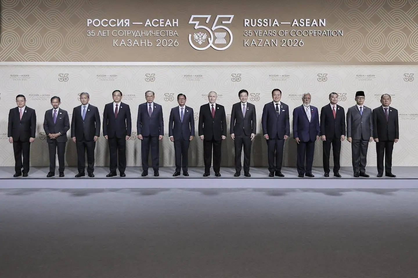 Thailand Attends ASEAN-Russia Commemorative Summit in Kazan