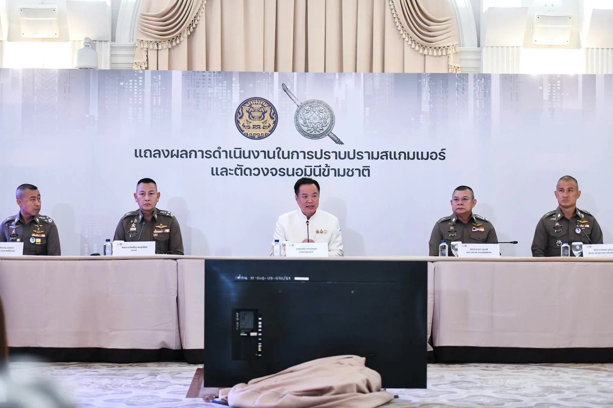 Thailand Declares Crackdown on Cybercrime and Transnational Crime Networks a National Agenda