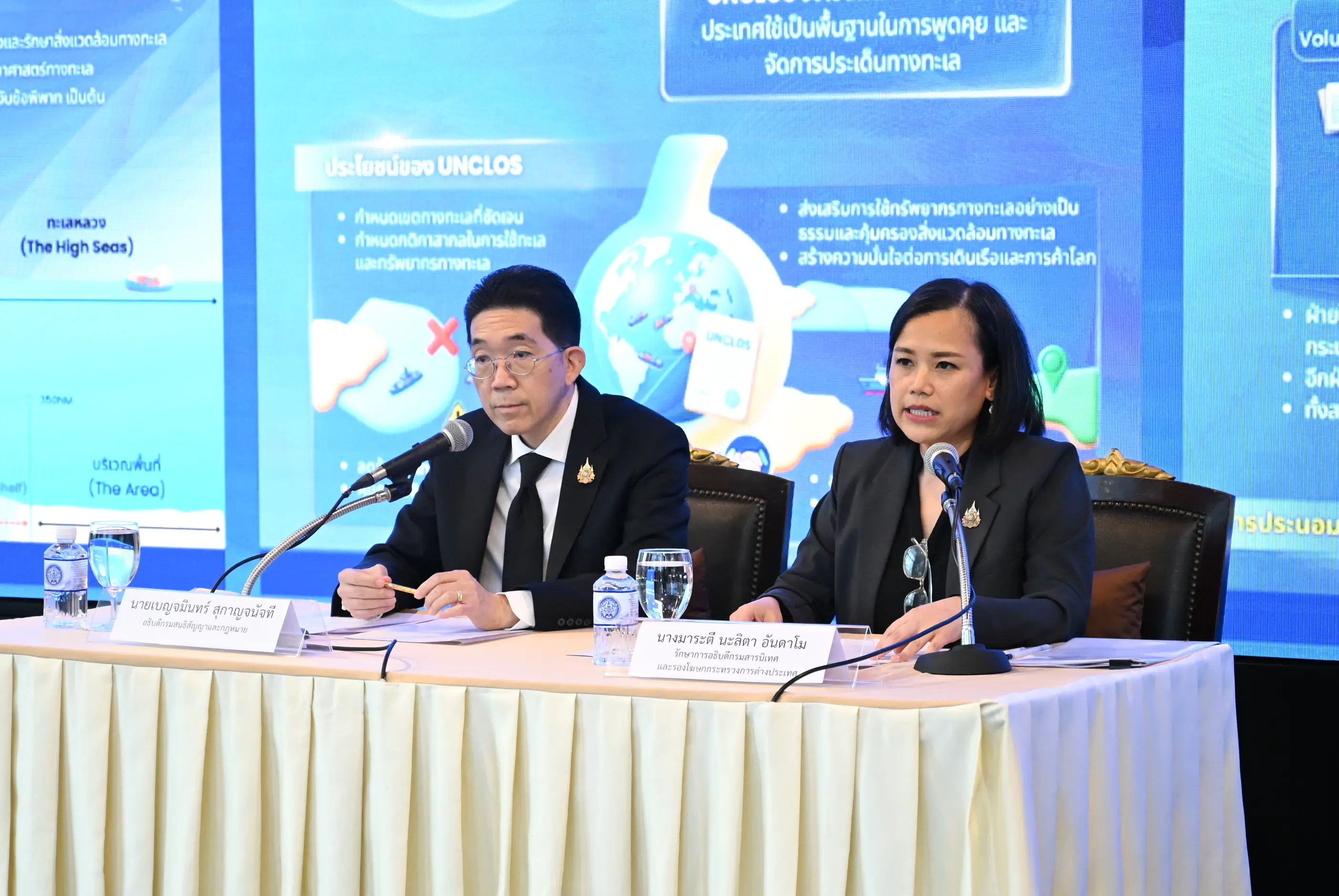 Press Briefing on Thailand’s Response to the Notification of Conciliation on the Maritime Boundary Dispute under UNCLOS