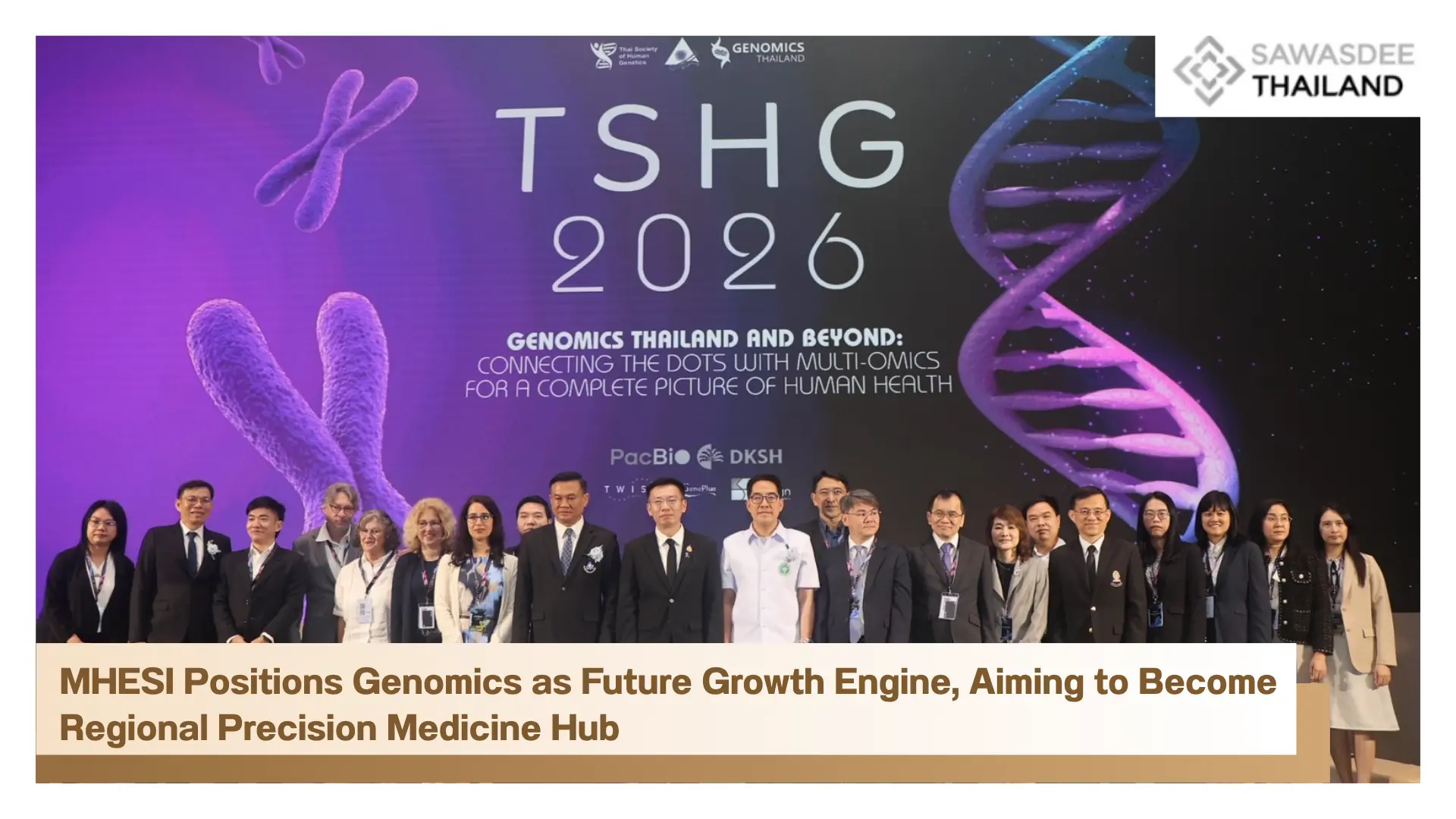 MHESI Positions Genomics as Fu...