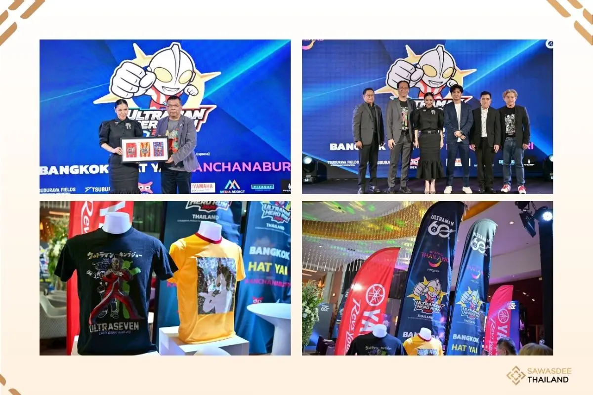 Thailand Unleashes “ULTRAMAN HERO RUN 2026” to Celebrate Ultraman's 60th Anniversary