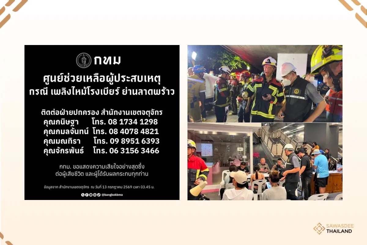 Bangkok Sets Up Assistance Center Following Lat Phrao Fire