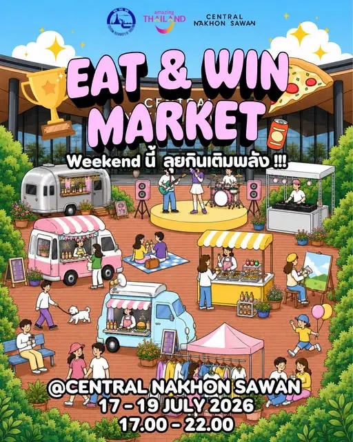 Eat & Win Market