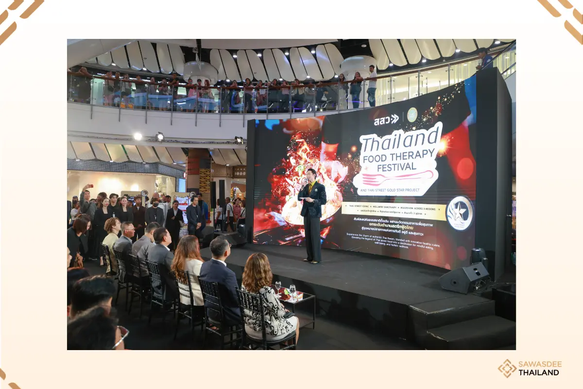 OSMEP and Suan Dusit University Launch "Thai Street Gold Star" to Elevate Street Food Vendors Nationwide with AI and Safety Standards