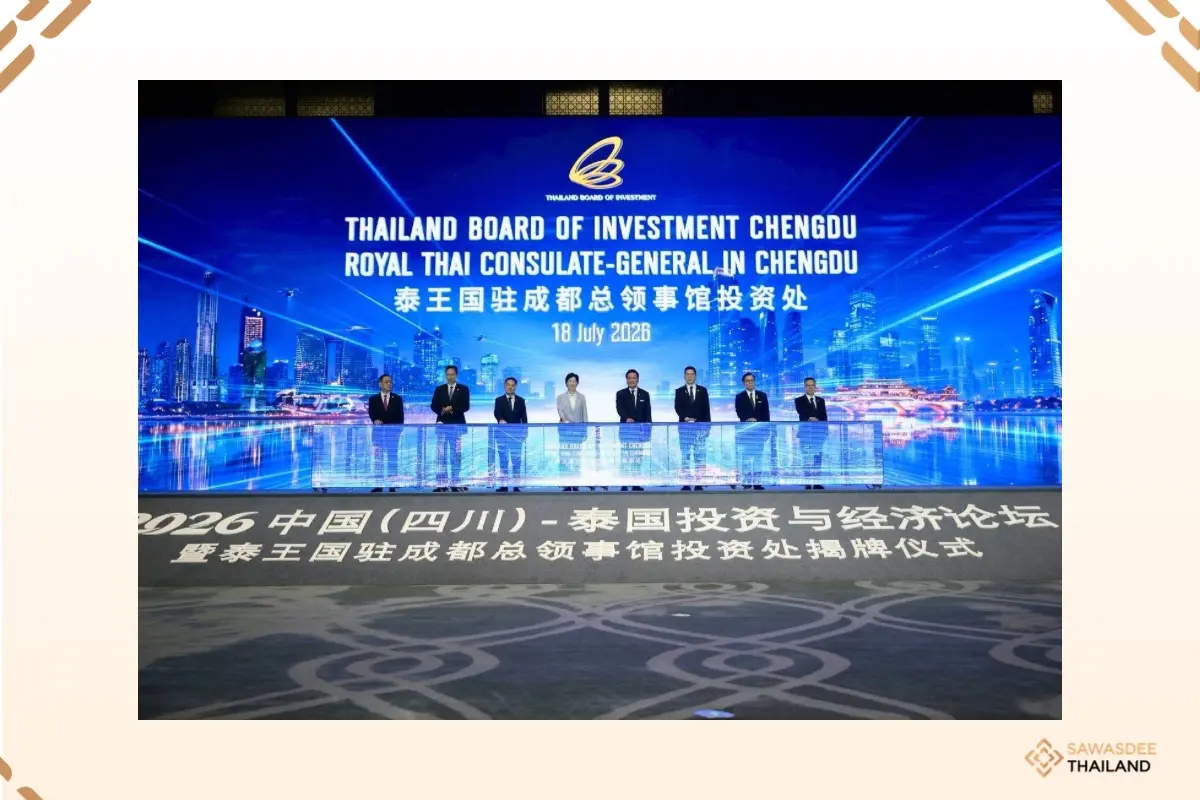 Thailand Opens BOI Chengdu Office to Promote Bilateral Investment