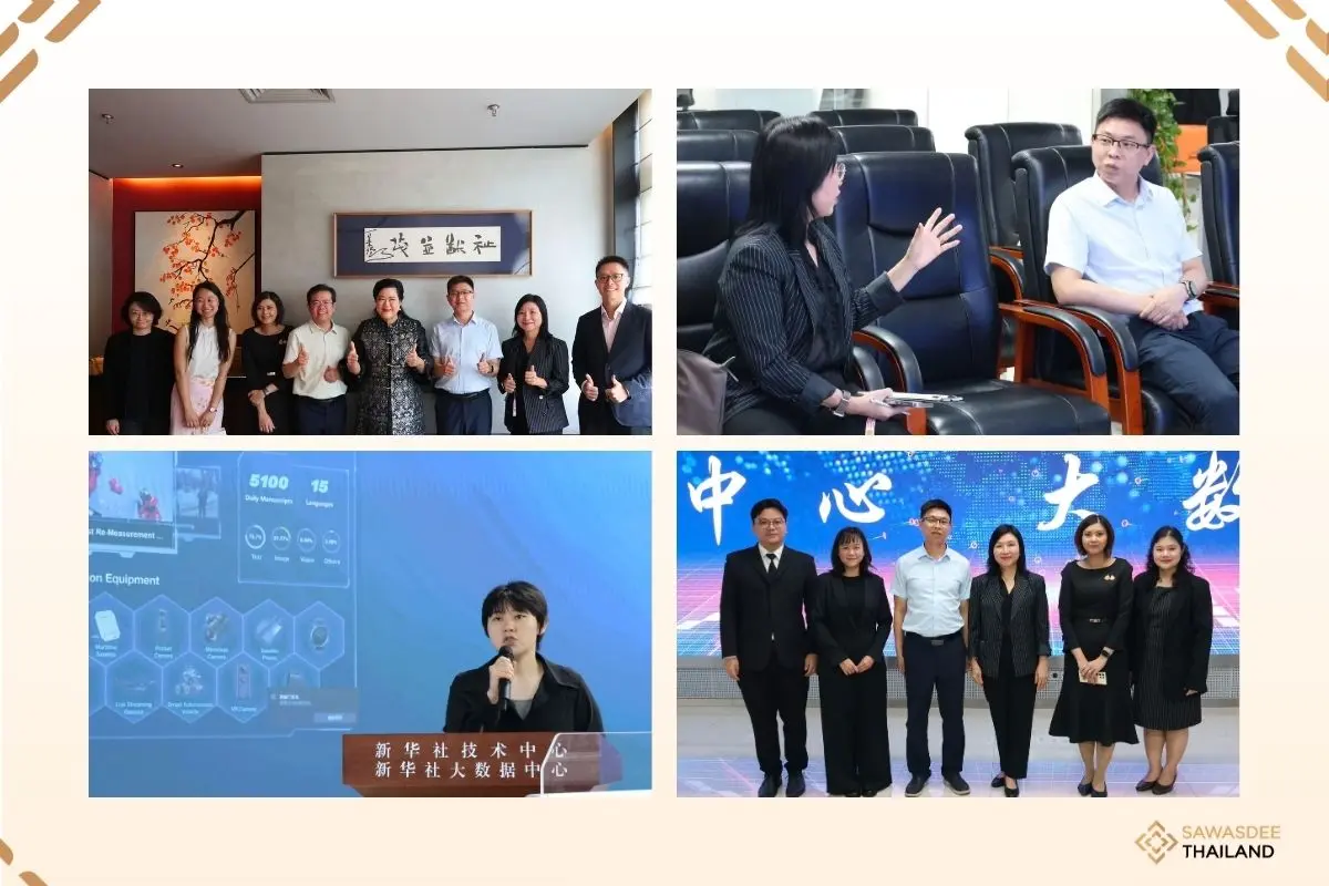 Thailand's PRD and Xinhua Deepen Media & AI Cooperation