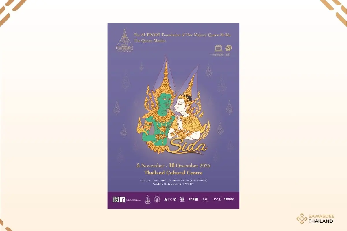 Thailand's Grandest Khon Performance Returns: "Ramakien: The Sida Episode”