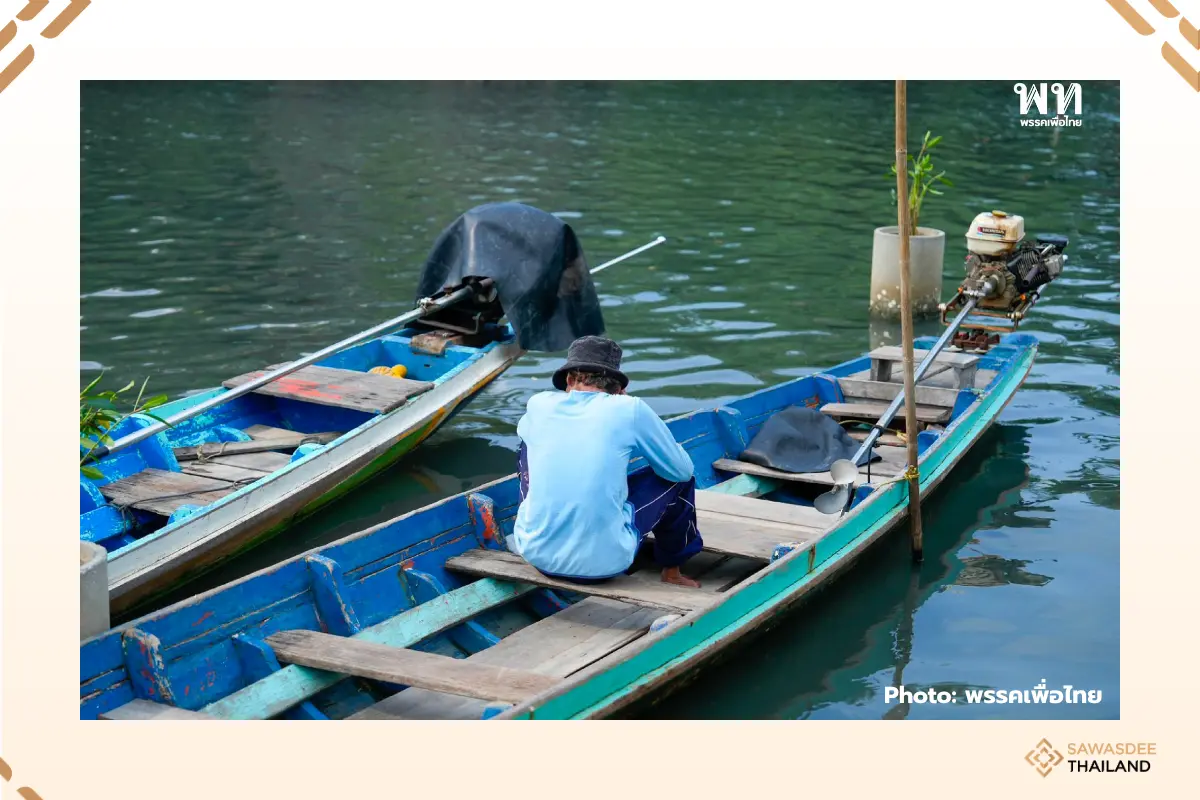 MMHESI to Upgrade Coastal Fish...