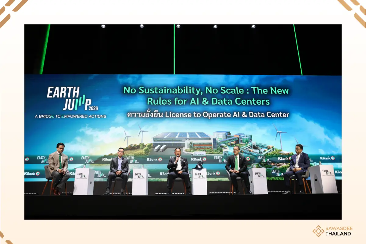 EGAT Highlights Thailand’s “Cl...
