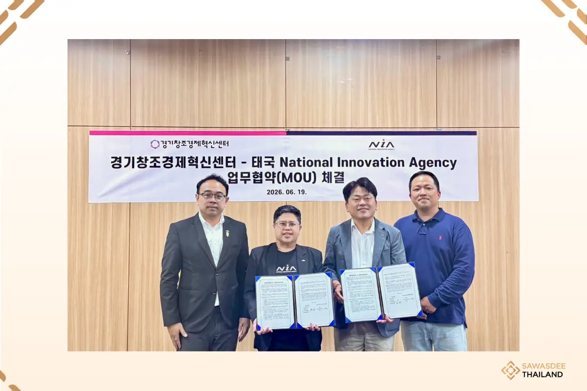 NIA Expands Global Innovation Network Through South Korea Partnerships to Boost Thai Startups and International Growth