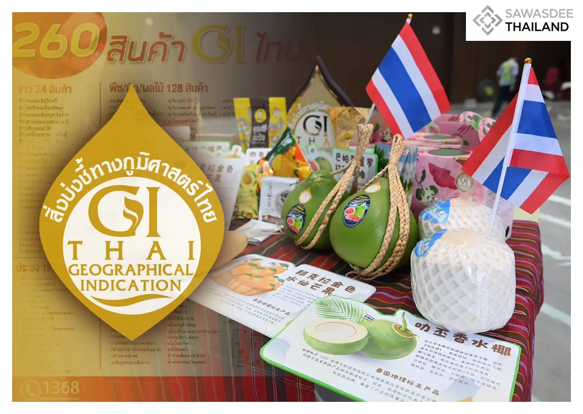 Thailand Targets China’s Premi...