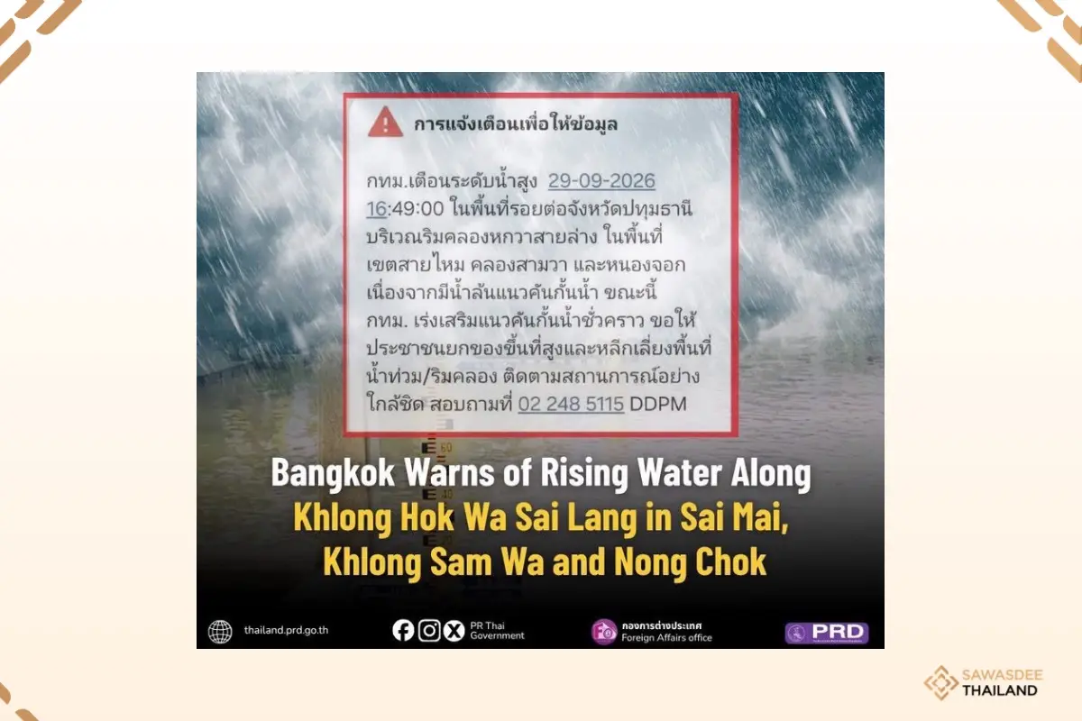Bangkok Warns of Rising Water...