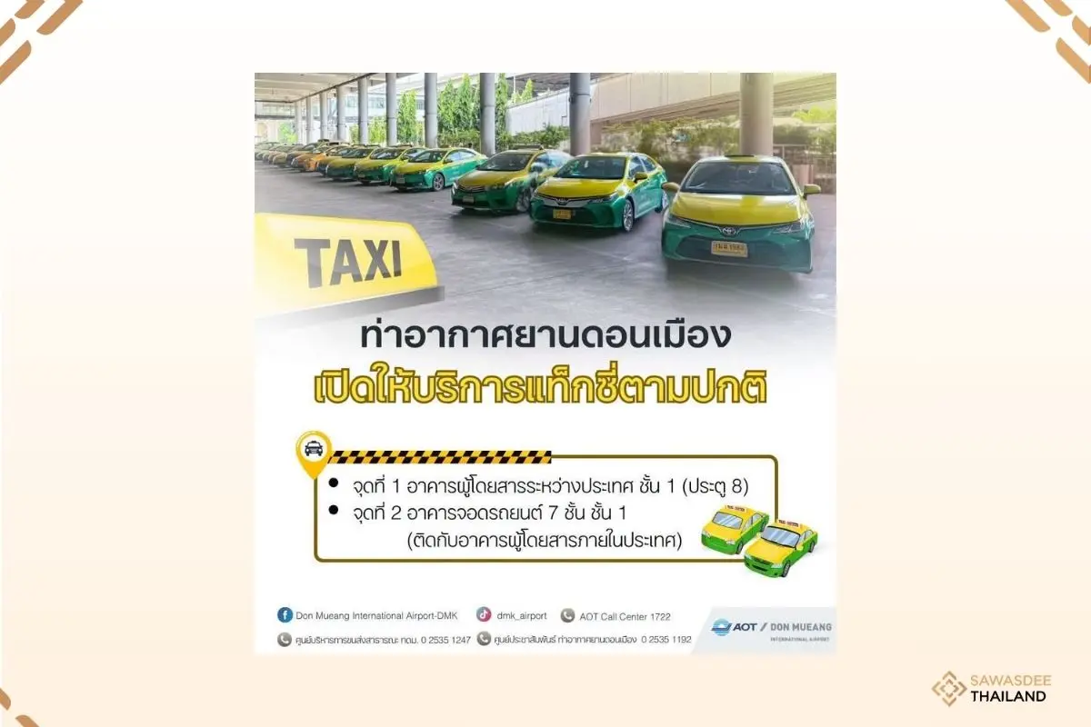 Taxi service has resumed at Do...
