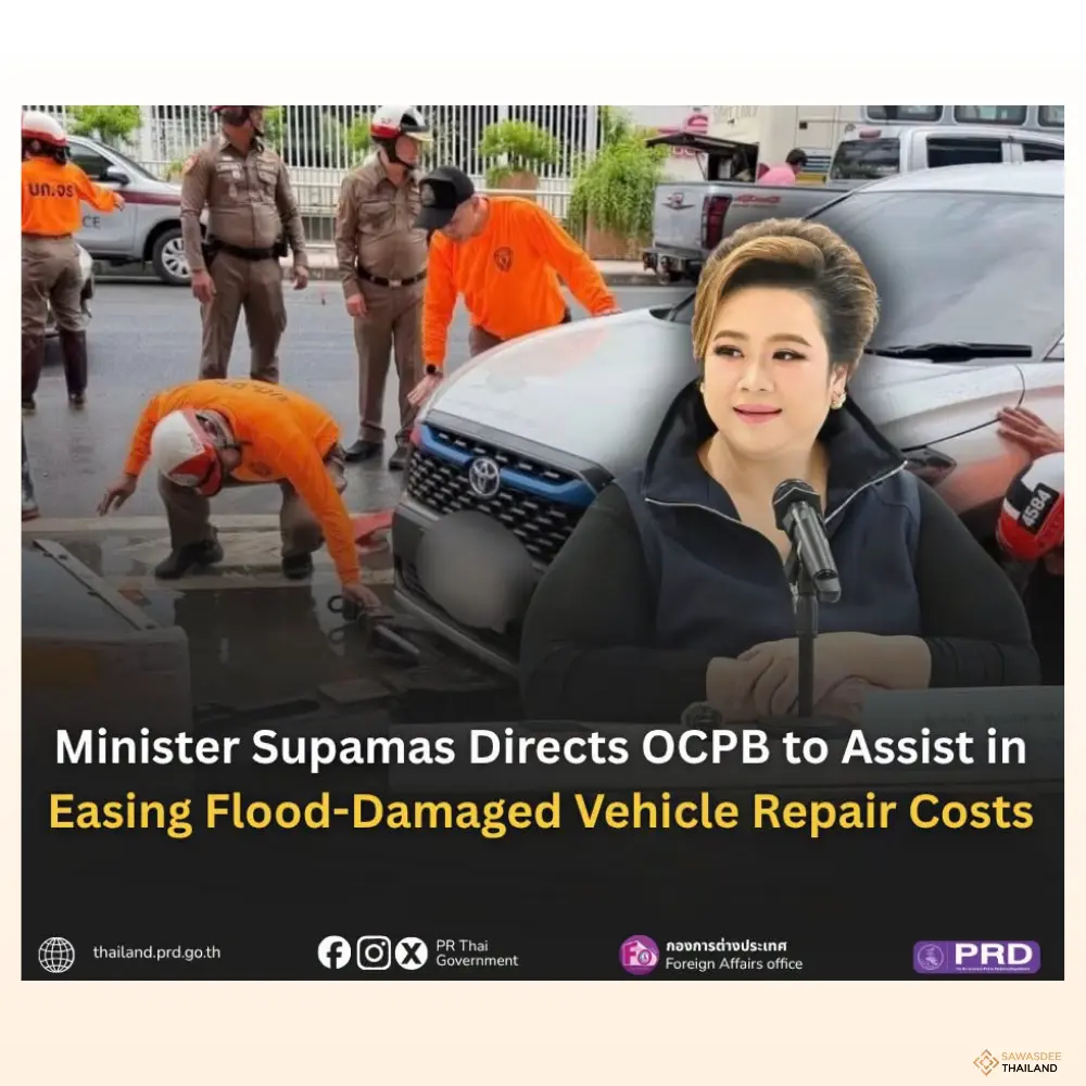 Minister Supamas Directs OCPB...