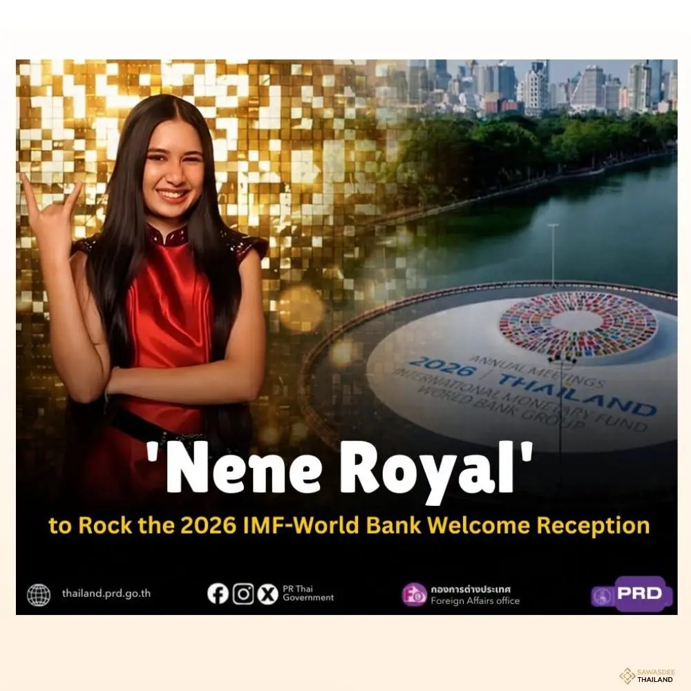 Nene Royal to Rock the 2026 IM...