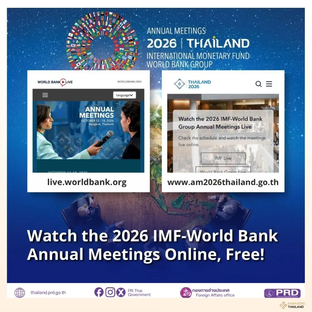 Watch the 2026 IMF-World Bank...