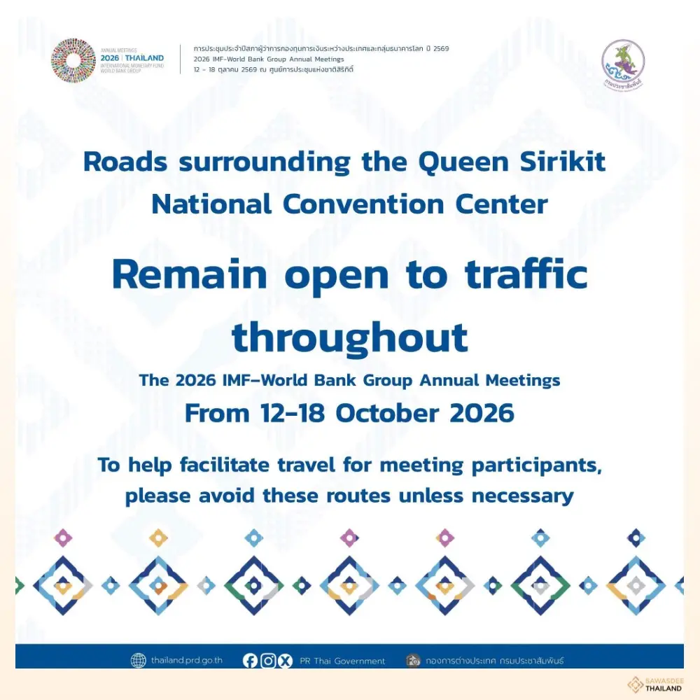 Roads around QSNCC remain open...