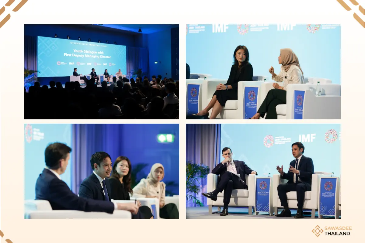 Dialogue Summary: Youth and the Next Sources of Economic Growth in Asia in the Age of AI