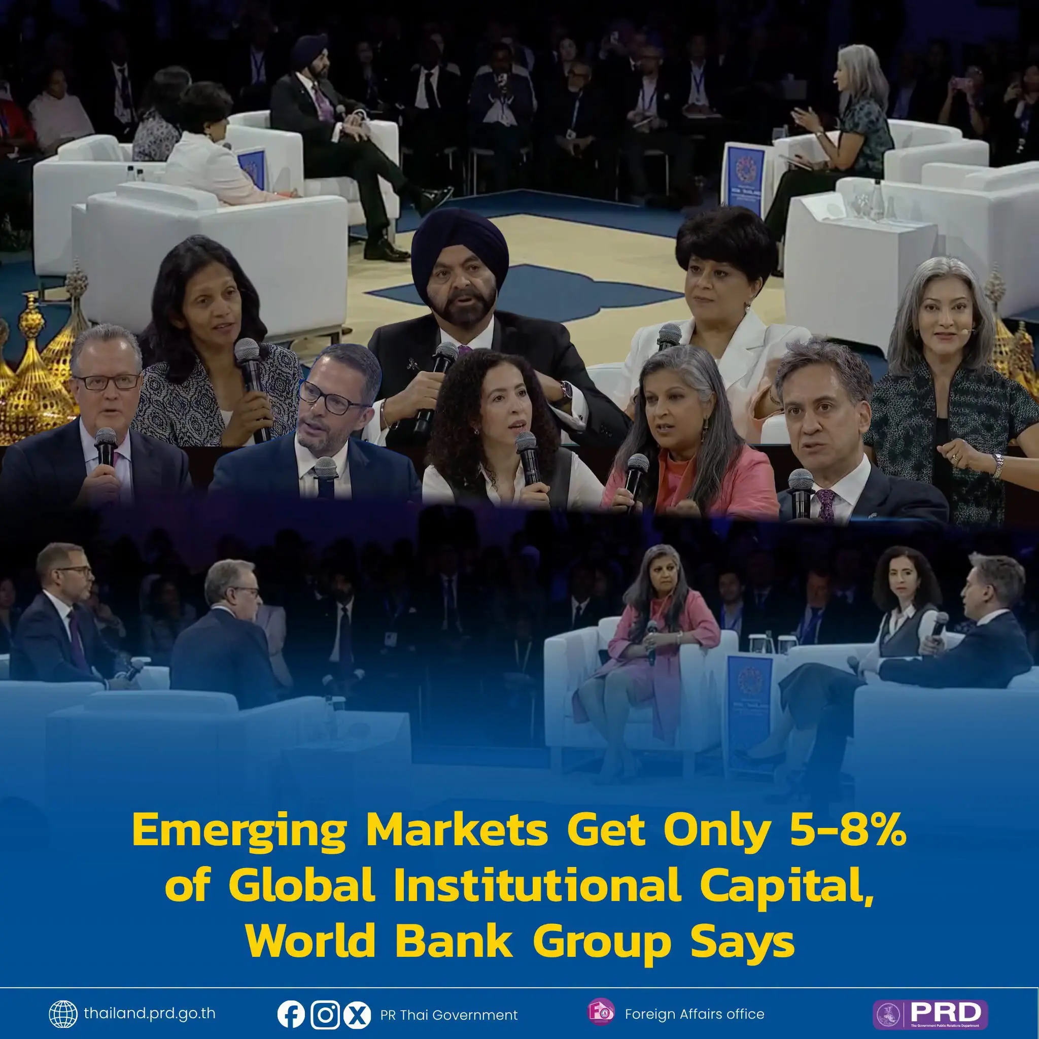Emerging Markets Get Only 5-8% of Global Institutional Capital, World Bank Group Says