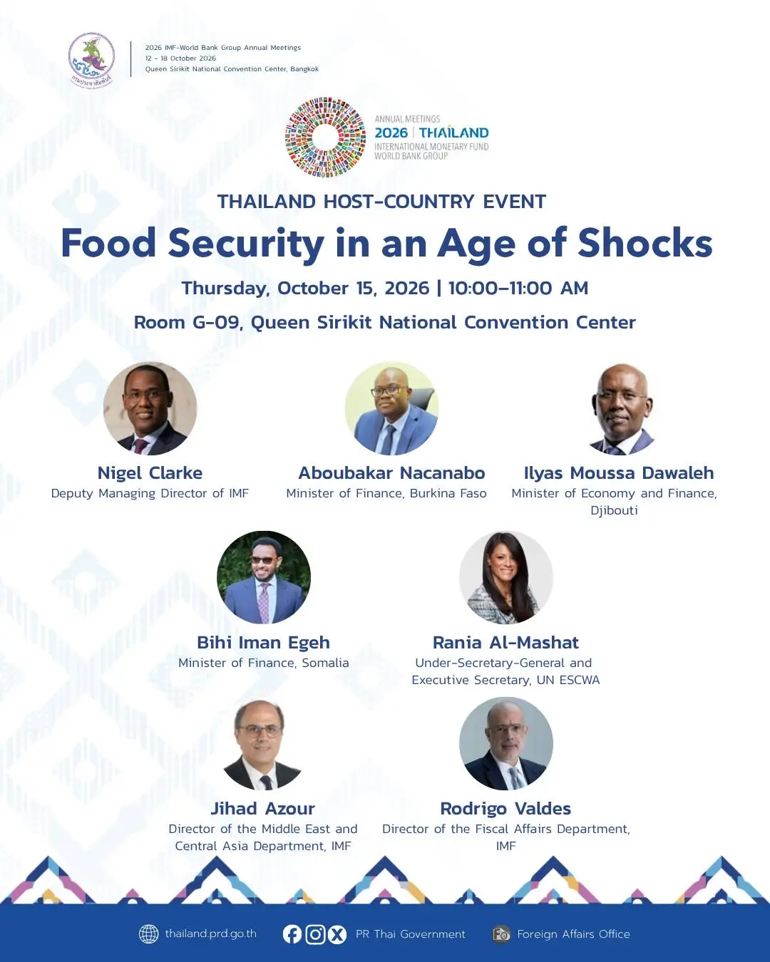 Today’s Highlight: “Food Security in an Age of Shocks”