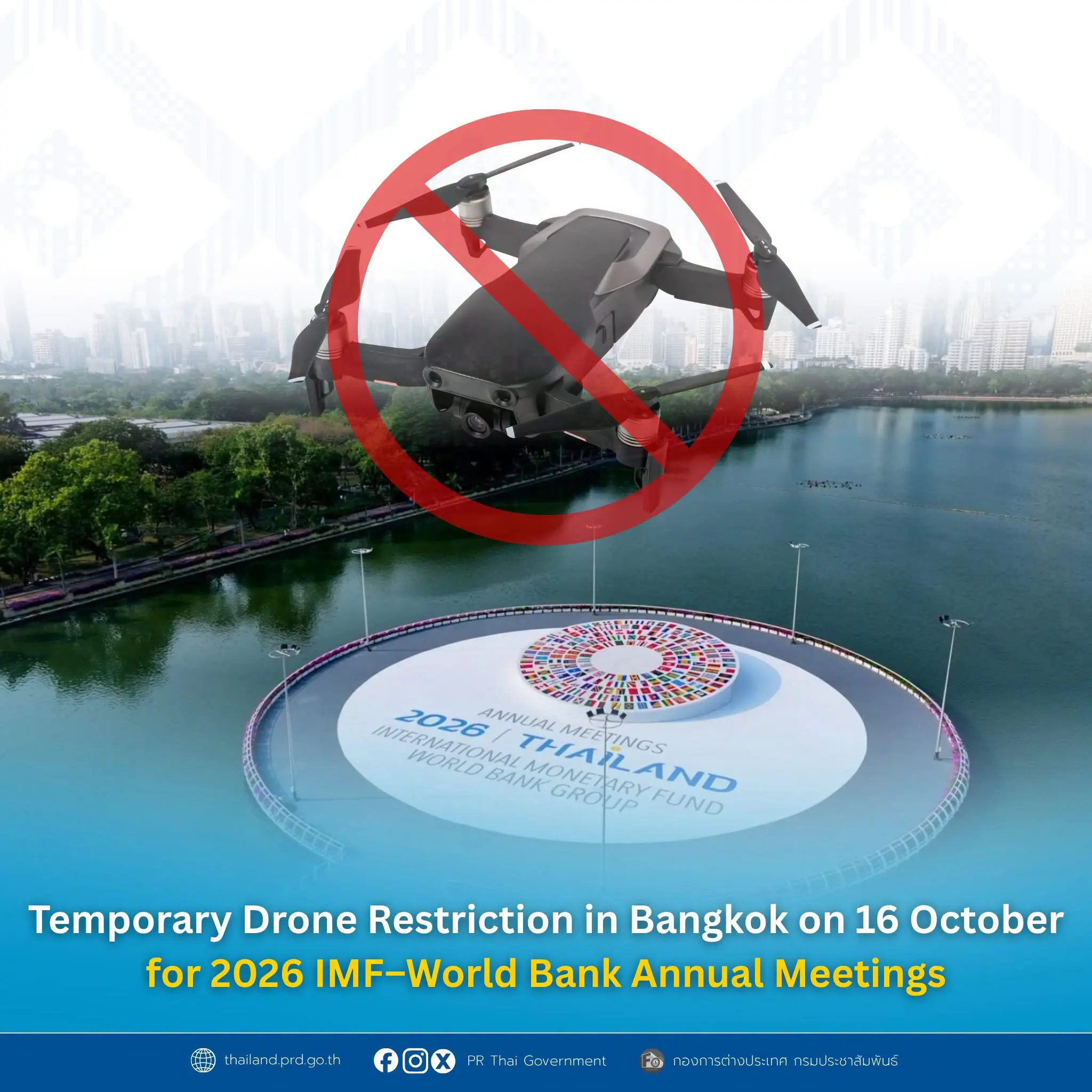 Temporary Drone Restriction in Bangkok on 16 October for 2026 IMF–World Bank Annual Meetings