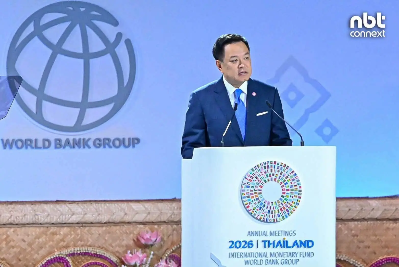 Thai PM Opens 2026 Annual Meetings of the World Bank Group and IMF Boards of Governors