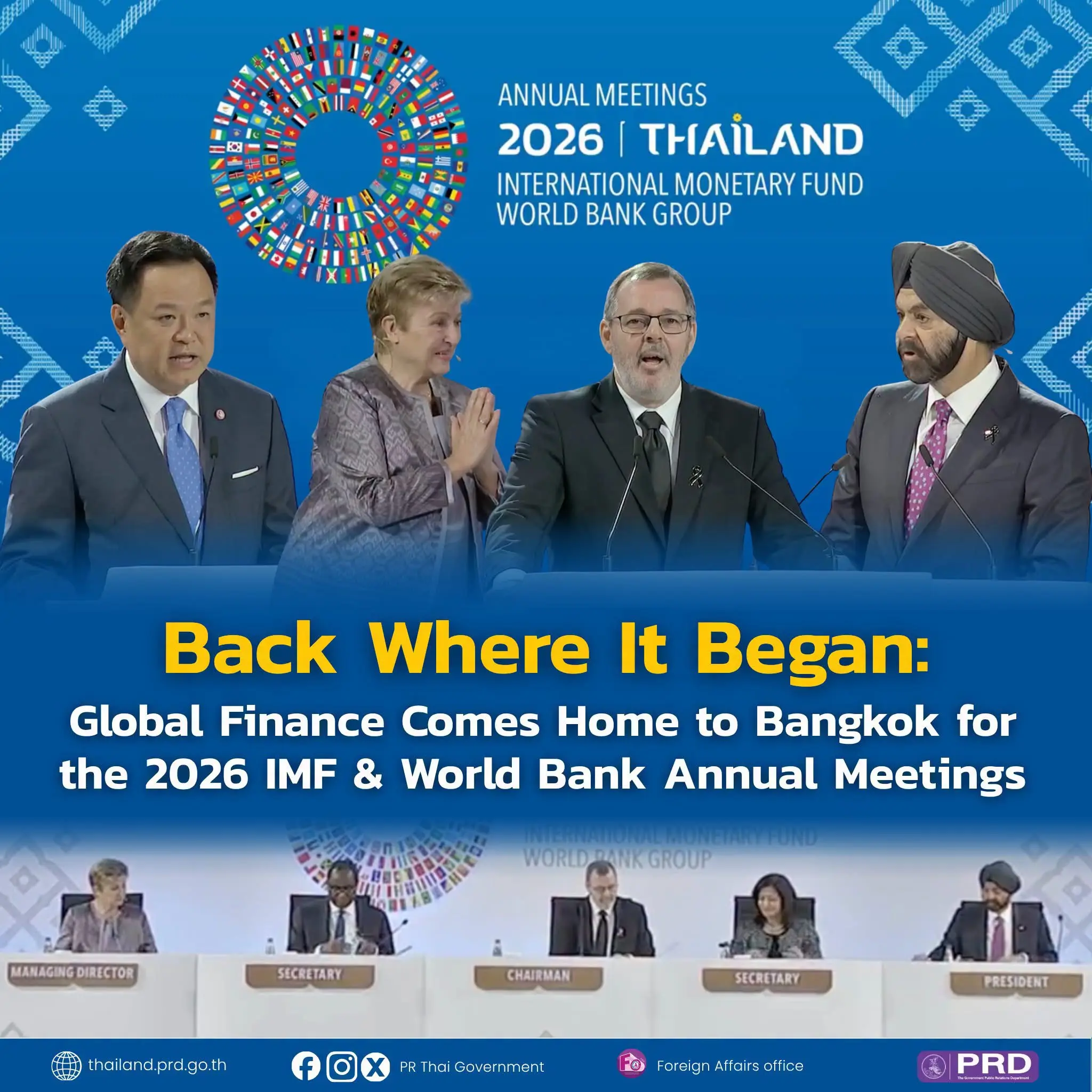 Back Where It Began: Global Finance Comes Home to Bangkok for the 2026 IMF & World Bank Annual Meetings