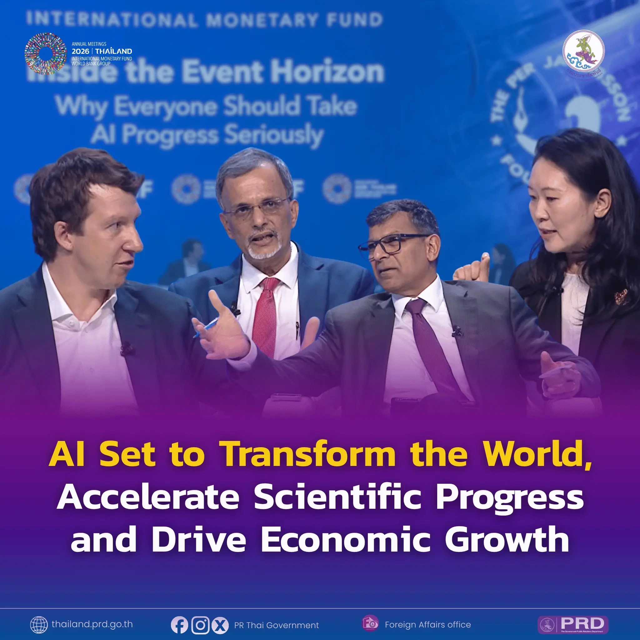 2026 IMF - WBG Annual Meetings: AI Set to Transform the World, Accelerate Scientific Progress and Drive Economic Growth