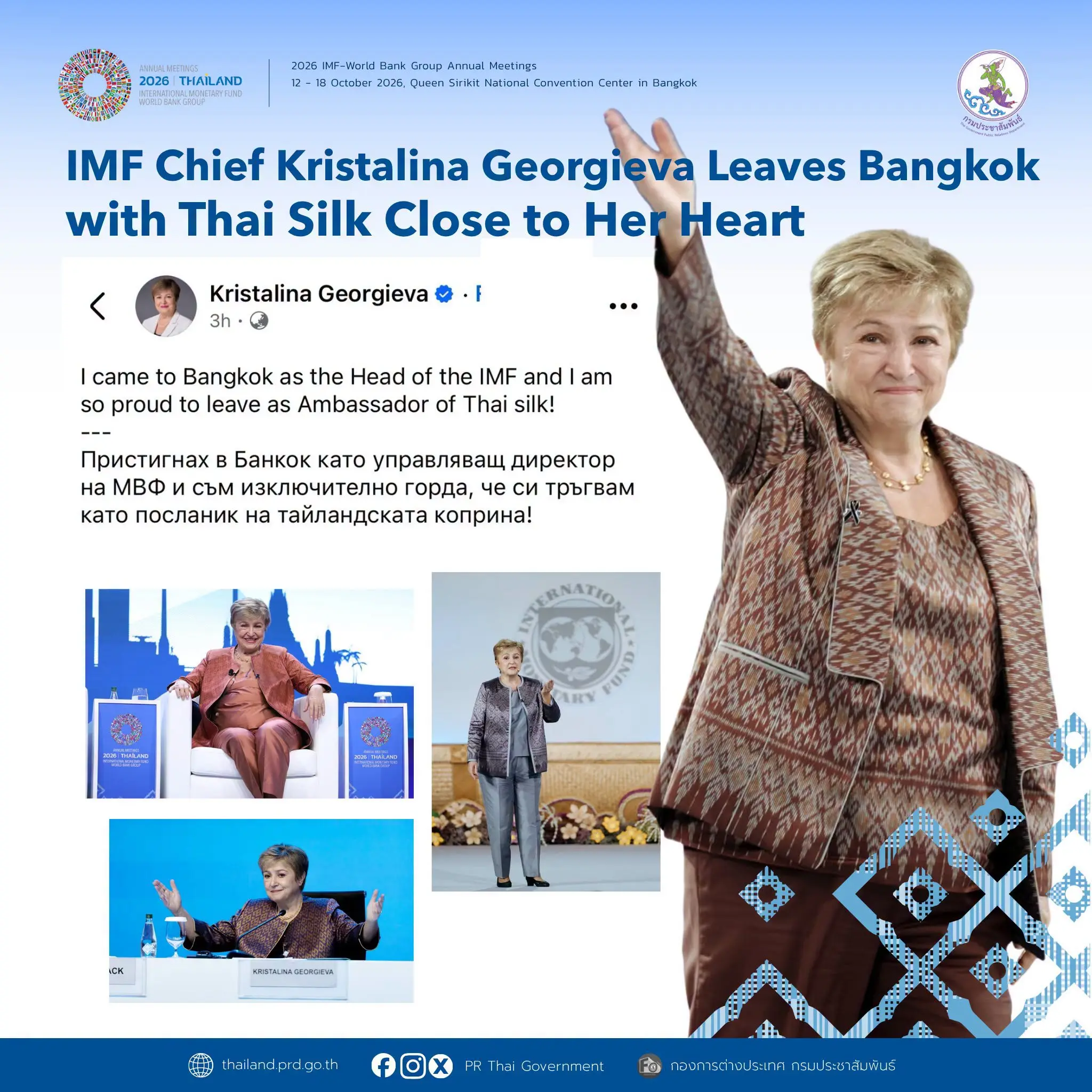 IMF Chief Kristalina Georgieva Leaves Bangkok with Thai Silk Close to Her Heart