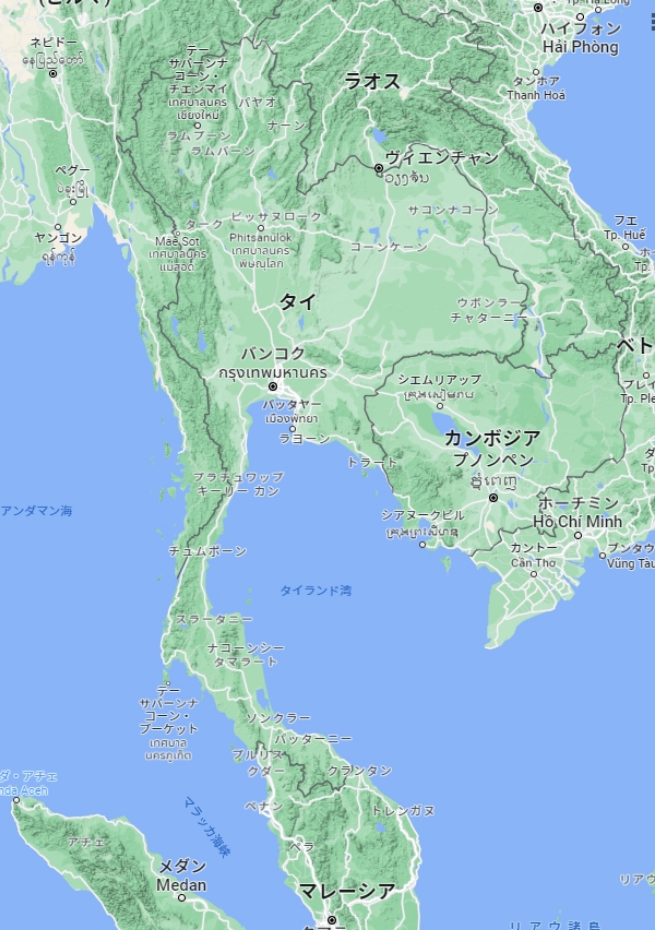 Land Area